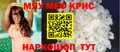наркотики Донской