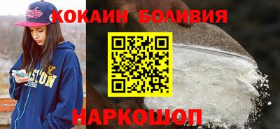 mdpv Донецк