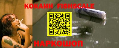 mdpv Донецк