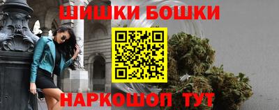 мдма Дубна