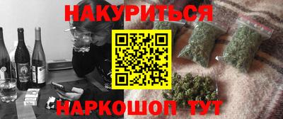 мдма Дубна