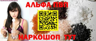 наркотики Донской