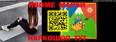 мдма Дубна