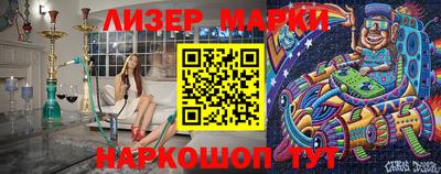 наркотики Донской