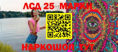 mdpv Донецк