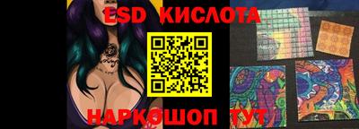 наркотики Донской