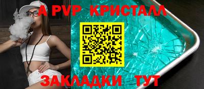 мдма Дубна