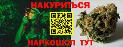 mdpv Донецк