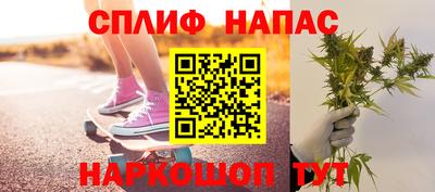 мдма Дубна