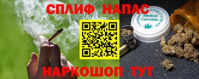 мдма Дубна