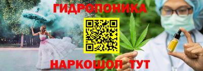 мдма Дубна