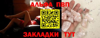 наркотики Донской