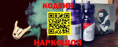 наркотики Донской
