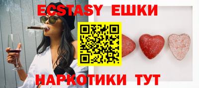 mdpv Донецк