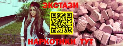 наркотики Донской