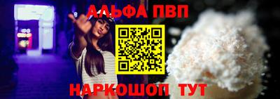 наркотики Донской