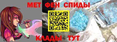 мдма Дубна