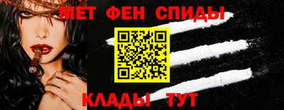 mdpv Донецк