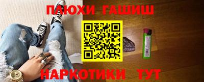 mdpv Донецк