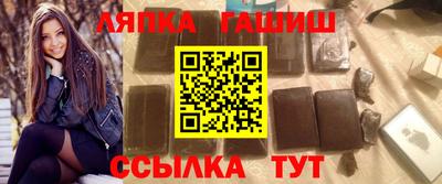 mdpv Донецк
