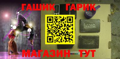 наркотики Донской