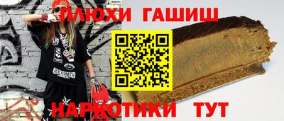 наркотики Донской