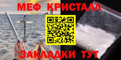 наркотики Донской